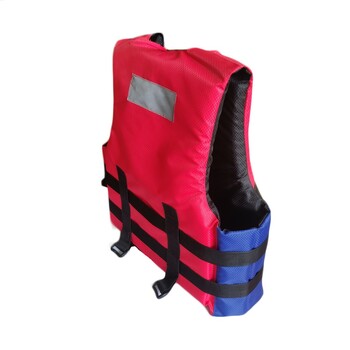 Apex Optima Life Jacket