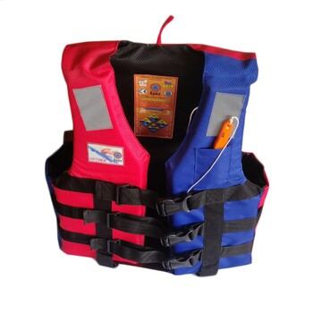 Apex Optima Life Jacket