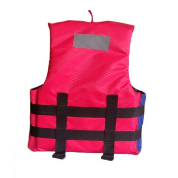 Apex Optima Life Jacket