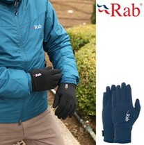 Rab Power Stretch Pro Winter Glove