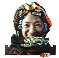 4Fun Std Lama Tibetan Standard Scarf