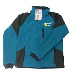 Everest Hardwear Solid Inner Fleece Jacket