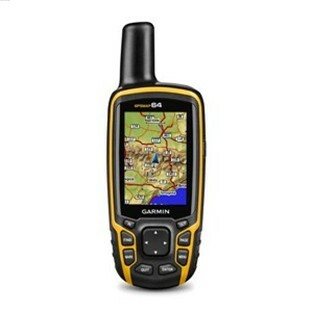 Garmin GPSMAP 64 Worldwide with High-Sensitivity GPS and GLONASS Receiver