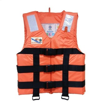 Apex Maxima 5 Star Life Jacket