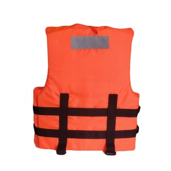 Apex Maxima 5 Star Life Jacket