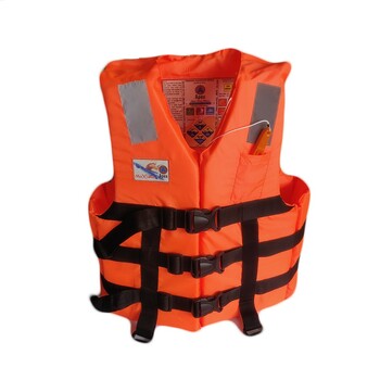 Apex Maxima 5 Star Life Jacket