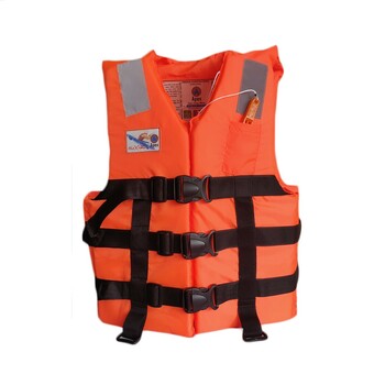 Apex Maxima 5 Star Life Jacket