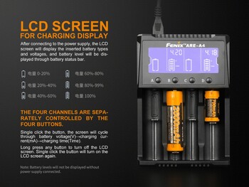 Fenix ARE-A4 Battery Charger