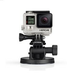 Gopro Suction Cup Mount