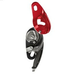 Petzl I’D® S