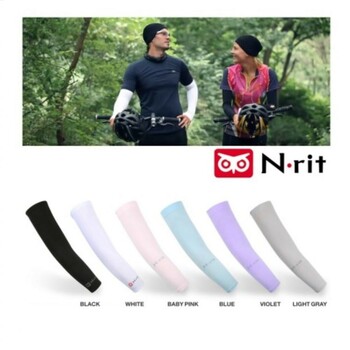 N-RIT Tube 9 Coolet  Arm Sleeves